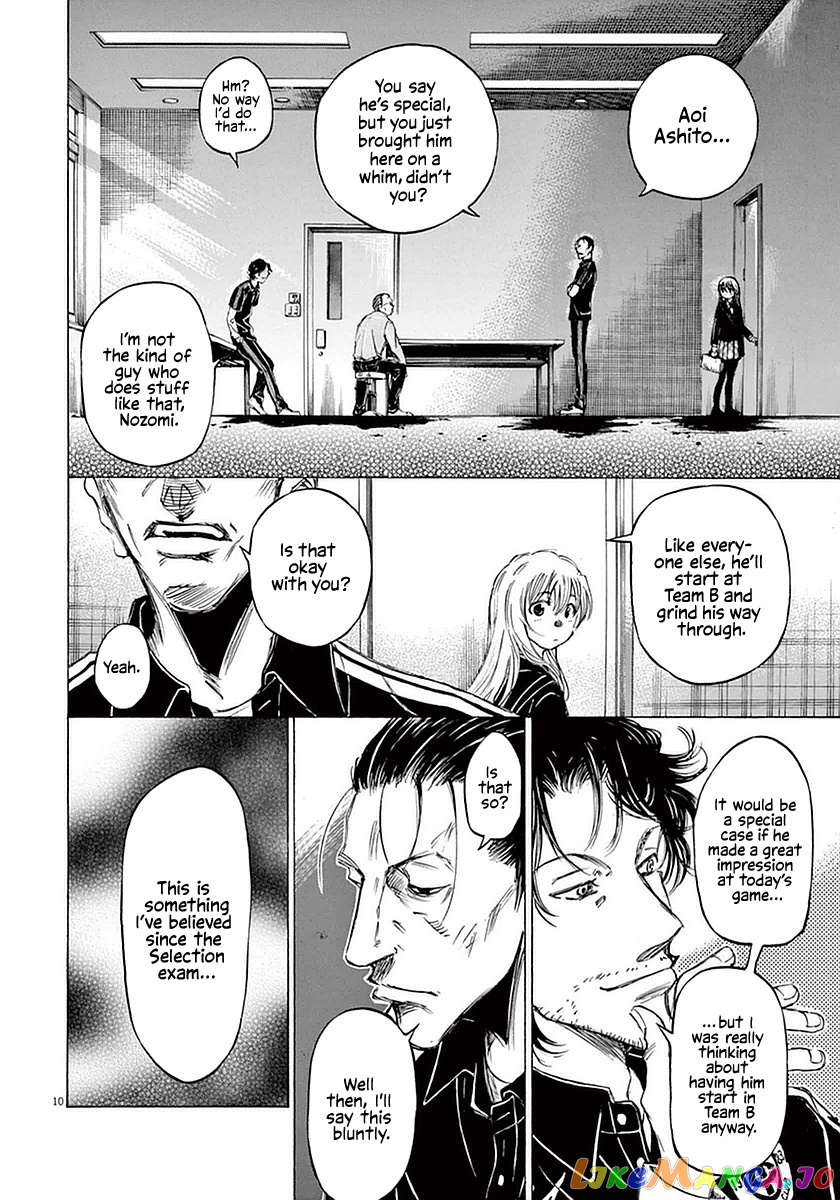 Ao Ashi, Chapter 27 image 10